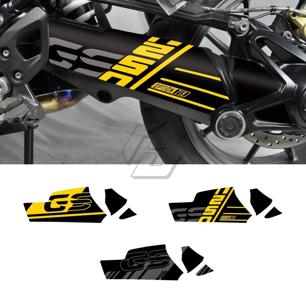   Į, BMW R1200 GS/GSA 2013-2018 R1250 GS/GSA 2019-2021